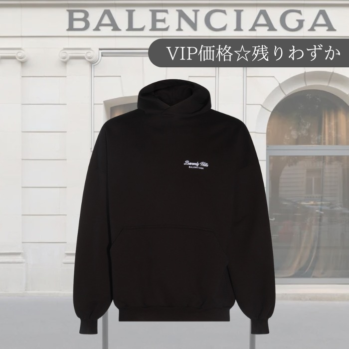 BALENCIAGA  |Beverly Hills Hoodie Oversized in Black/white