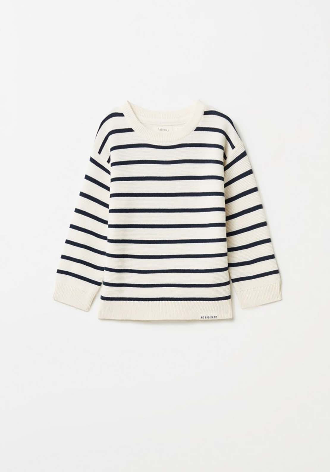 Basic Stripe Knit Jumper - Cream