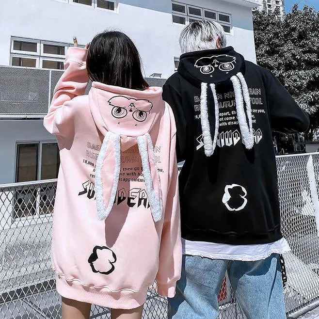 Bunny Street Hoodie SD01607