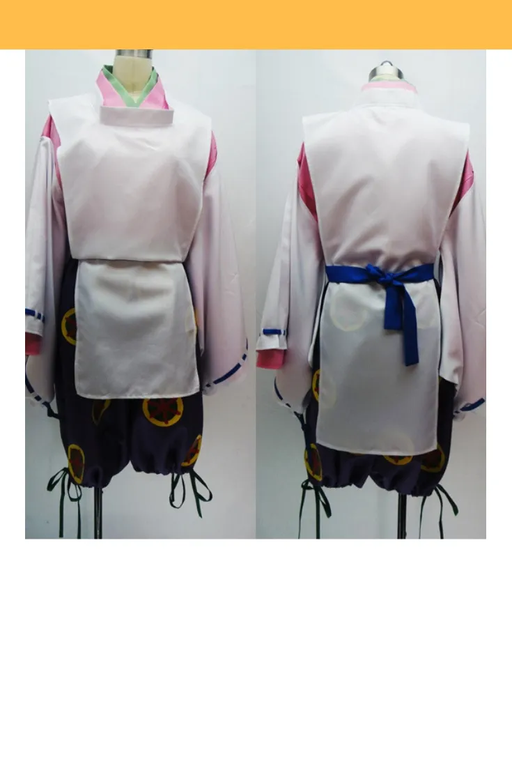 Hozuki's Coolheadedness Yoshitsune Minamoto Cosplay Costume