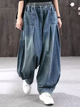 Plus Size - Simple Pure Color Loose Denim Jeans SC1062