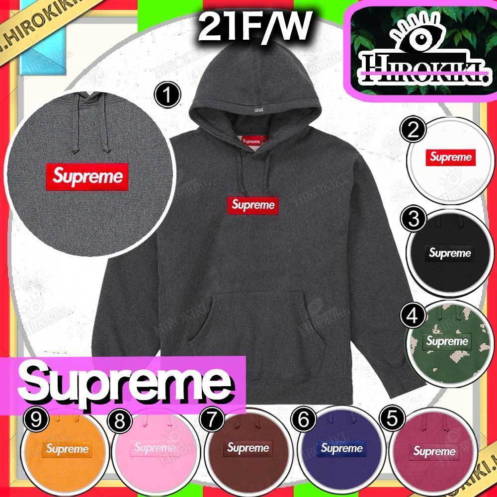 Supreme  |Supreme Box Logo Hoodie 2022