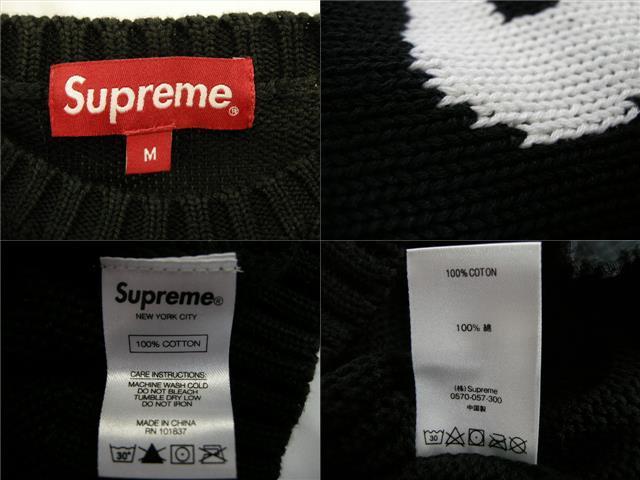 Supreme  |Supreme Classic Script Hooded Sweatshirt